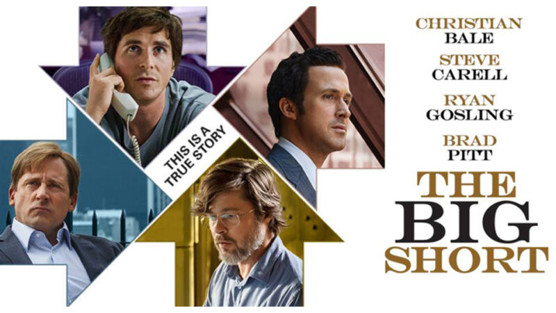 Finans sektörünün karanlık ve karmaşık yanlarına özel fimler